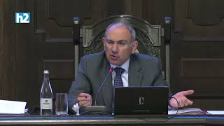 Ապագան նախագիծ է. բա ի՞նչ անել՝ աջ գնալ, ձախ, վերև, թե՞ ներքև. Նիկոլ Փաշինյան: Լրաբեր - 12.06.2025