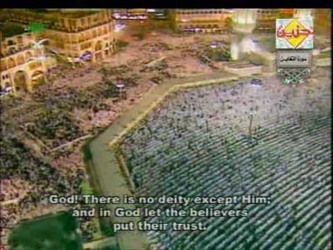 download lagu mp3 mp4 Shaykh Abdulrahman Al Sudais Shaykh Saud Al Shuraim At Taghabun, download mp3 Shaykh Abdulrahman Al Sudais Shaykh Saud Al Shuraim At Taghabun free download mp3, download mp3 Shaykh Abdulrahman Al Sudais Shaykh Saud Al Shuraim At Taghabun