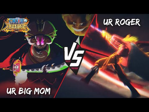 UR Roger Vs UR Big Mom PvP Arena - One Piece Burning Will