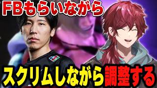 【スト６】本番に向けて調整をしていくローレン【にじさんじ切り抜き/ローレン・イロアス】