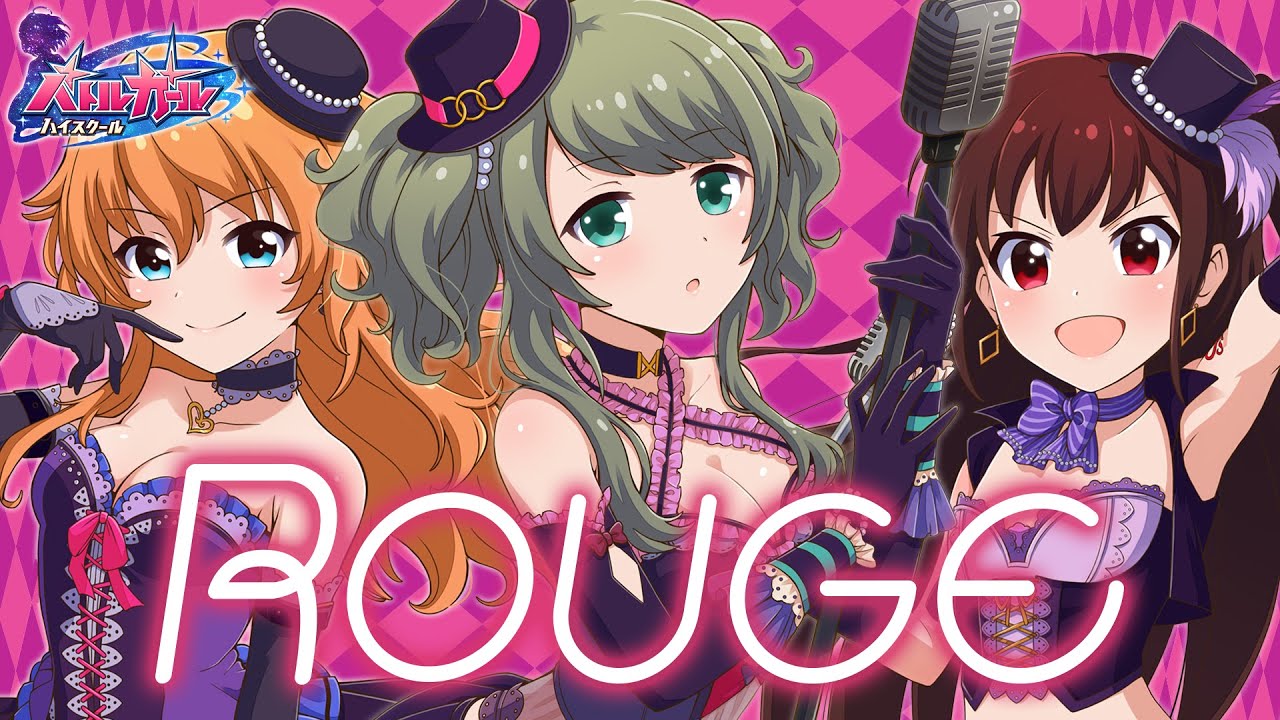 【バトガ】ROUGE - 「Unlock」PV