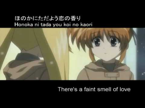 Shinkou No Hana - Mahous Shoujo Lyrical Nanoha