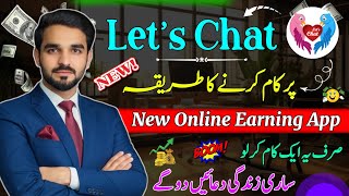 New Earning App Today Lets Chat Pro  / New Let's Chat Live Streaming App / Let's Chat Live
