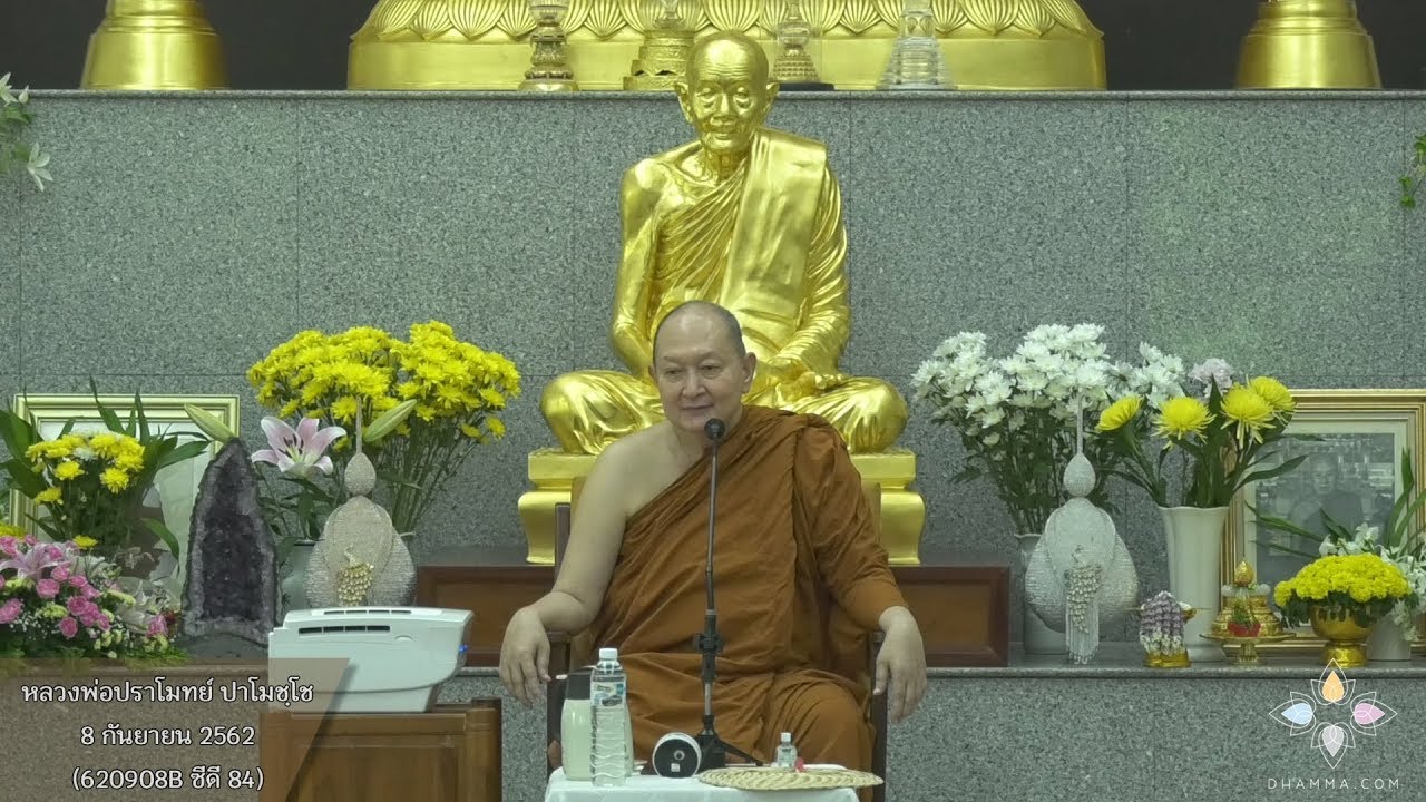 รูปภาพ ดาวโหลด Google Youtube SEO