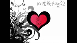 - 【げの*】心拍数#0822 Cover./ 蝶々P【歌ってみた】