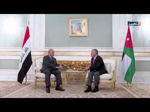 شاهد بالفيديو.. الرئيس برهم صالح يلتقي العاهل الأردني على هامش أعمال القمة العربية في تونس