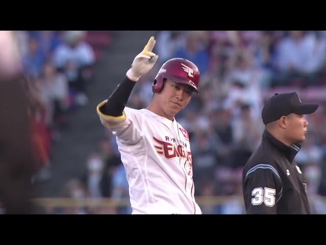 【1回裏】先制打!! イーグルス・渡邊佳明 ライト線への2点タイムリー2ベースヒット!! 2025年6月4日 東北楽天ゴールデンイーグルス 対 横浜DeNAベイスターズ