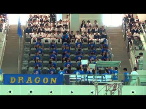 2013 Swimming Gala Cheering Competition - Dragon House