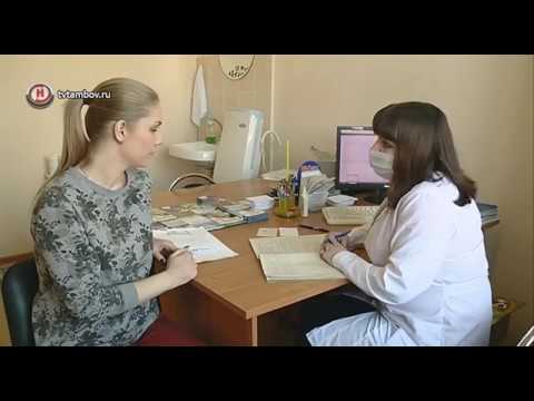 В Тамбовской области диспансеризацию проходят вне очереди
