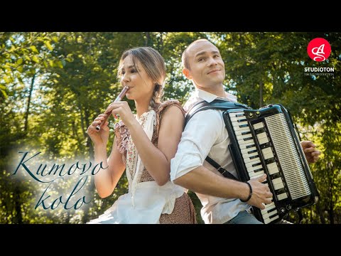 Neda Nikolić i Aleksandar Sofronijević - KUMOVO KOLO (OFFICIAL 2020)