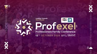 AFTER MOVIE | ISM PROFEXEL 2.0 | CAPKON CITY