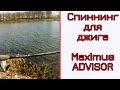 24MH 10-42 грамм