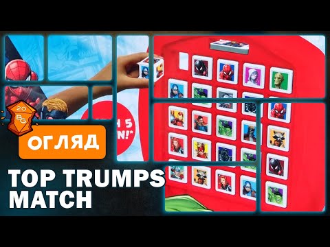Настільна гра SUPER MARIO Top Trumps Match