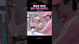 유튜브 썸네일