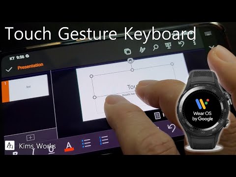 Touch Gesture Keyboard