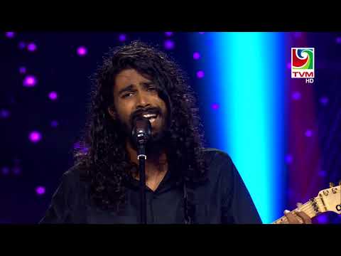 Raih Finifenmaa - Ishan - The Road