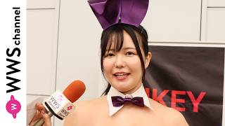 コスプレイヤー・九条ねぎ、Cosket-コスケット-でバニー衣装で語る！