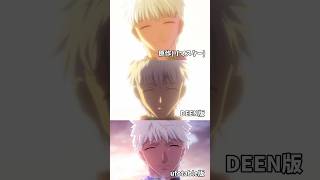 Download lagu 【Fate】原作 DEEN ufotable 比較 #Fate mp3