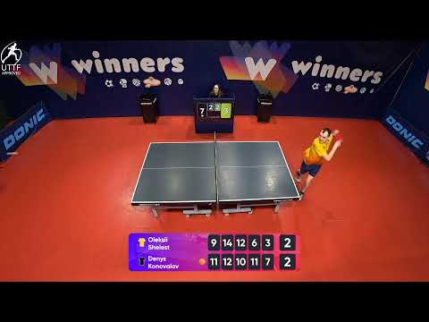 WINners League 13.02.2022 Shelest O. - Konovalov D. 22:00