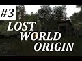 Lost World Origin Прохождение #3 Подземелье Агропрома или Коперфильд ...