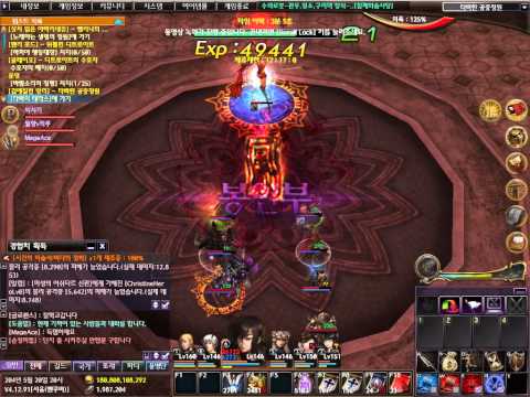 Atlantica  130Lv a corrupt Hanging Gardens Solo Play