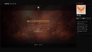 テイルズオブアライズ　プレイ動画　2