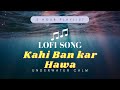 Kahi Ban Kar Hawa Emotional Song Very Sad Song