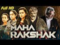 New Blockbuster Full Hindi Dubbed Movie | Maha Rakshak (Nerkonda Paarvai) Ajith K Shradha S Vidya B