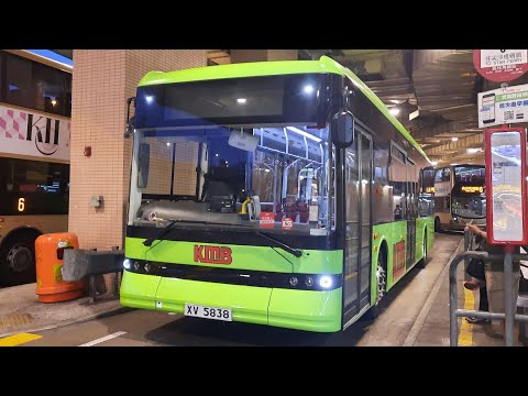 KMB L-Spare BEB1 XV5838@6駛離荔枝角巴士總站