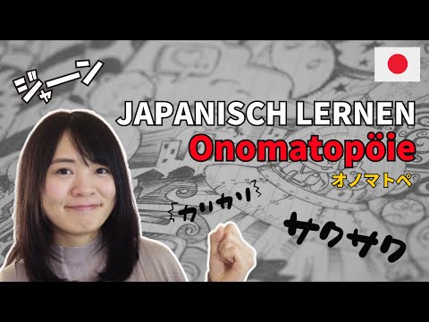 Ist Japanisch praktisch?! Japanische Onomatopöie (オノマトペ), die eure Gespräch einfacher machen!