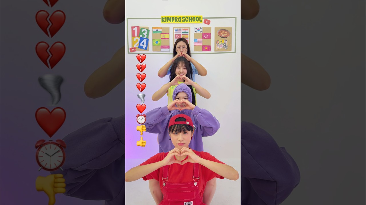 I NEED YOUR LOVE CHALLENGE❤️