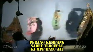 Download lagu KI MPP BAYU AJI SABET GENDIRAN PALING JOS SUPER ISTIMEWA WAYANG KULIT CAKILAN PERANG KEMBANG TERBAIK mp3 Download lagu KI MPP BAYU AJI SABET GENDIRAN PALING JOS SUPER ISTIMEWA WAYANG KULIT CAKILAN PERANG KEMBANG TERBAIK mp3