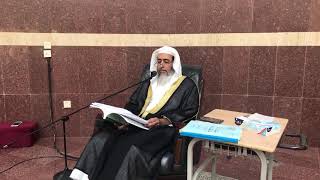 صورة المجلس الثاني من البث المباشر لشرح (صلة الناسك في صفة المناسك) لابن الصلاح | الشيخ صالح العصيمي