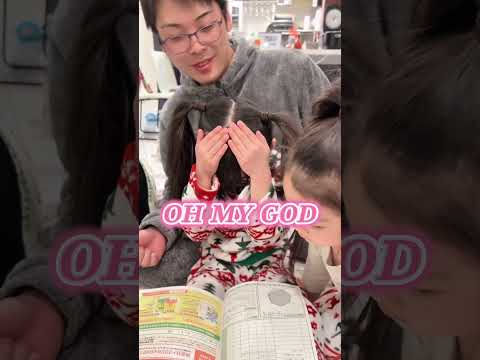 合格発表の瞬間 #shorts