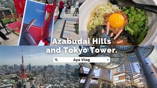 ENG)麻布台ヒルズ│東京タワー│ラーメンを楽しむ│Cartierイベント