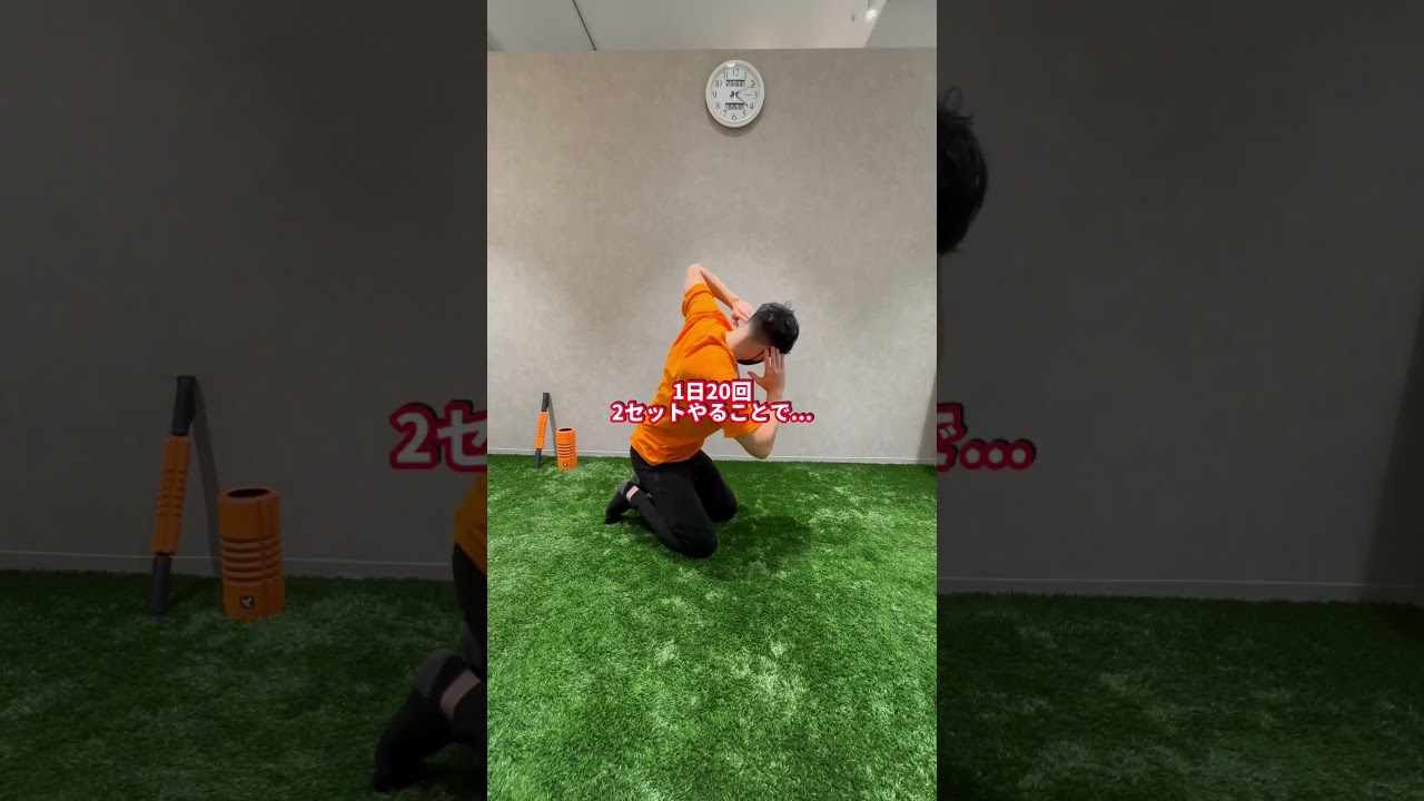 お腹肉撃退！#shorts #お腹やせ #下腹やせ