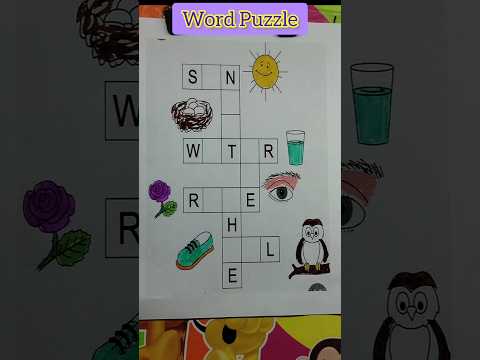 Glut Crossword Puzzle Clue