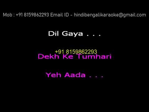 Maine Jisko Chaaha - Karaoke - Fidaa -  Sonu Nigam ; Alisha Chinai