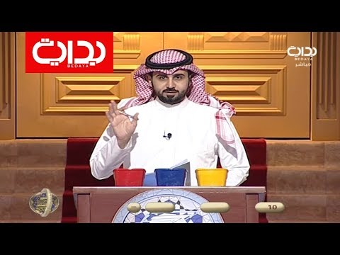 البرايم الثاني - سامي الجعوني |  #زد_رصيدك26