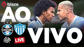 GREMIO AO VIVO AGORA | GRÊMIO X NOVO HAMBURGO | CAMPEONATO GAUCHO 2026 | JOGO AO VIVO