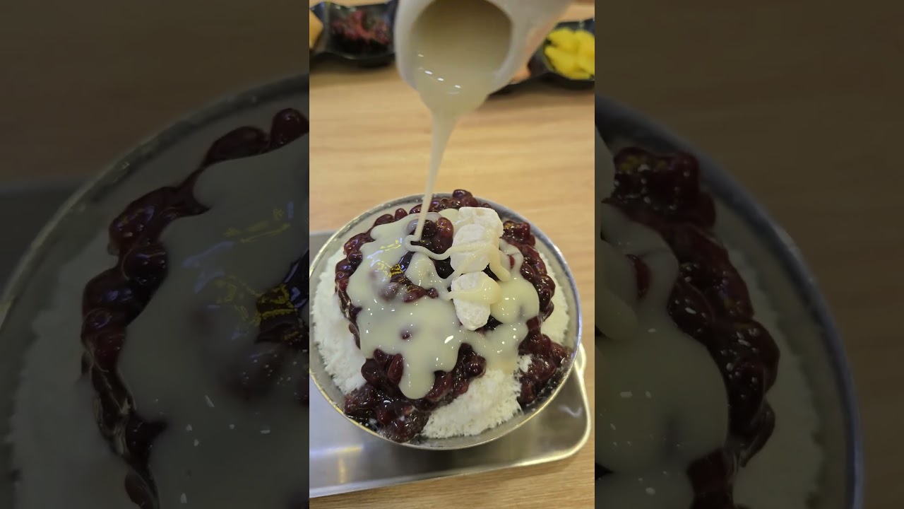 #팥빙수 #베트남다낭 #베트남다낭여행 #베트남다낭살기#베트남다낭쇼핑리스트#베트남다낭자유여행 #베트남다낭맛집 …