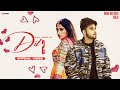 Dil 2 (OFFCIAL MUSIC VIDEO) Ninja | Ft. Sara Gurpal | Latest Punjabi Song | New Punjabi Song 2024