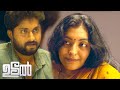എനിക്ക് കാണാൻ പിന്നെ വേറെ ആരാ ഉള്ളേ Durg