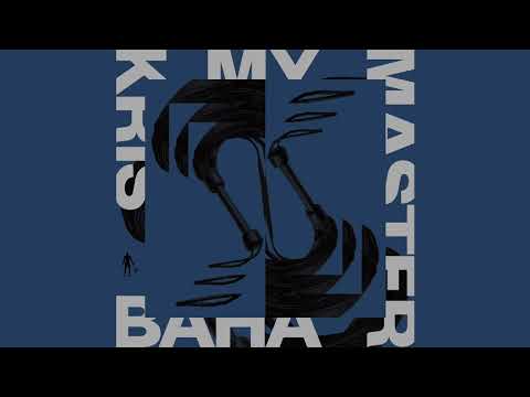 Kris Baha - My Master