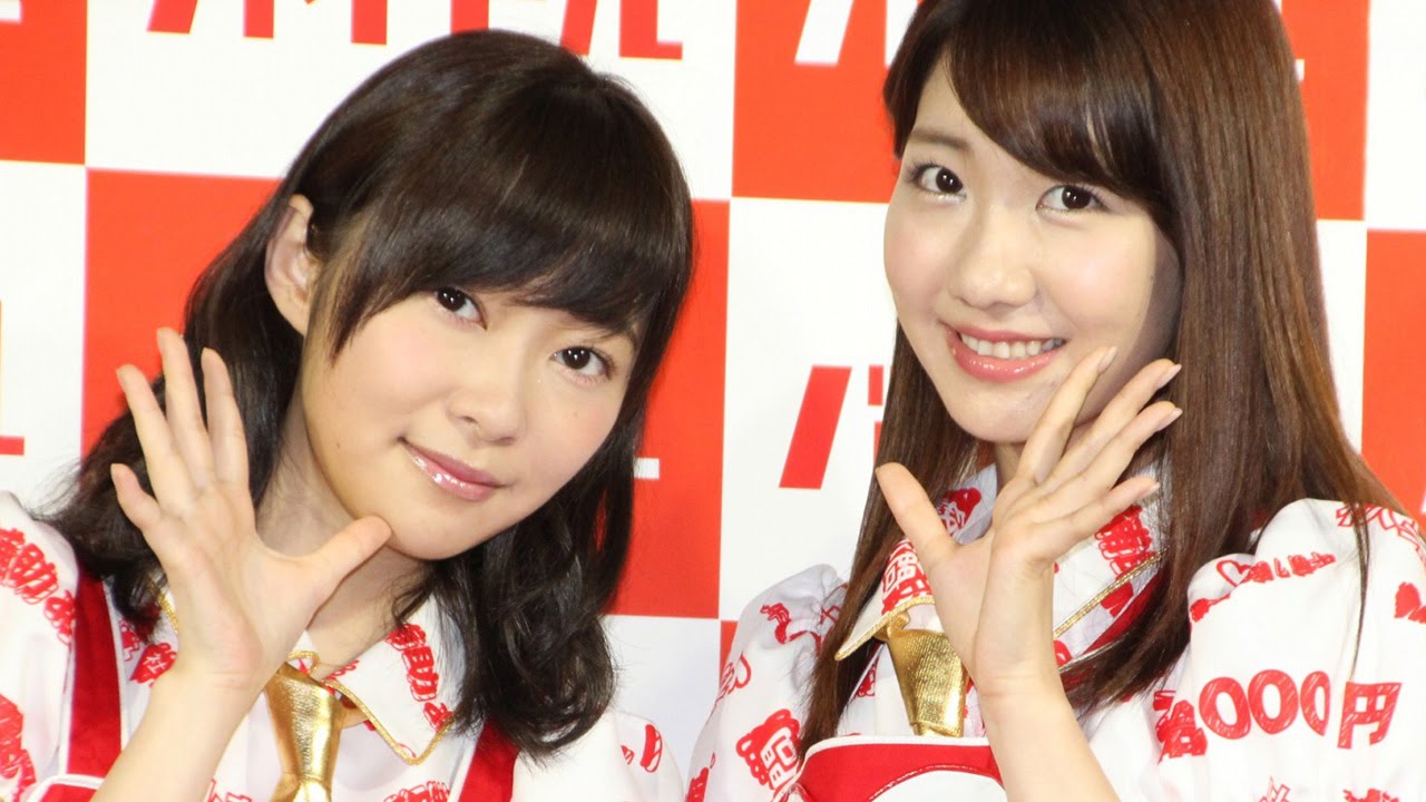 動画 指原莉乃 柏木由紀 新 神7 Cm撮影は ピリピリ感ゼロ バイトル 新cm発表会 代表質問1 Rino Sashihara Yuki Kashiwagi Japanese Idol Maidigitv マイデジtv 動画 指原莉乃 柏木由紀 新 神7 Cm撮影は ピリピリ感ゼロ バイトル 新cm発表会 代表質問1 Rino Sashihara Yuki Kashiwagi Japanese Idol Maidigitv マイデジtv