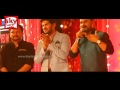Welcome To Central Jail Audio Launch
