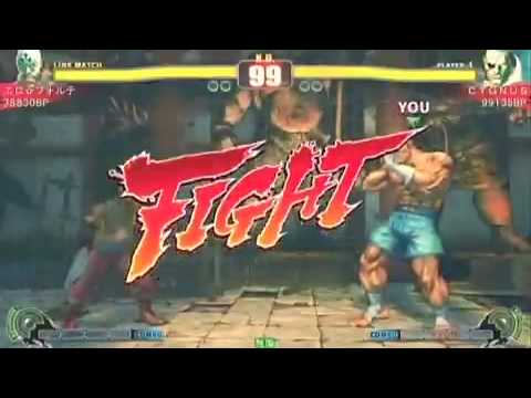 Street Fighter 4 Hirushi!,Sakerock,Ero☆Fuerte vs Cygnus,Nike,Inbe Nagoya Battle Street 12