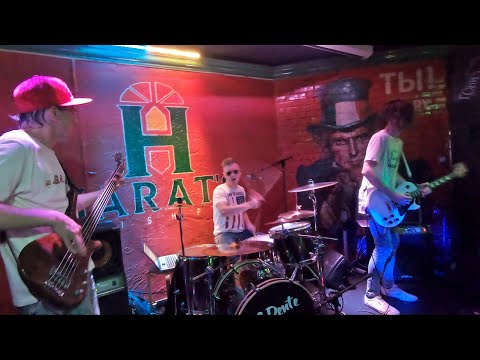 Al Dente - Live In Harat's Смоленск (26.09.2020)