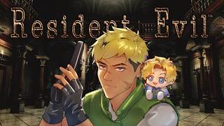 【Resident Evil Remake #1】1ST TIME W/ WILSON ALONG FOR THE RIDE!