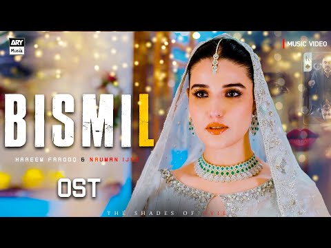 RABBA YAAR MILA DE | BISMIL OST | Shahzaman Ali Khan | Naumaan Ijaz | Hareem Farooq | ARY MUSIK
